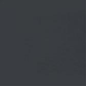 Kód: 38513 Matt két irányba elasztikus lycra 190 grm2. 100 százalékosan újrahasznosított ECONYL ® poliamid nylon szálból készült, bizonyítottan kétszer jobban ellenáll a klórnak, barnító krémeknek, olajoknak mint a hasonló szövetek. LYCRA Xtra Life ™ hosszú élettratamú. - TITANIUM